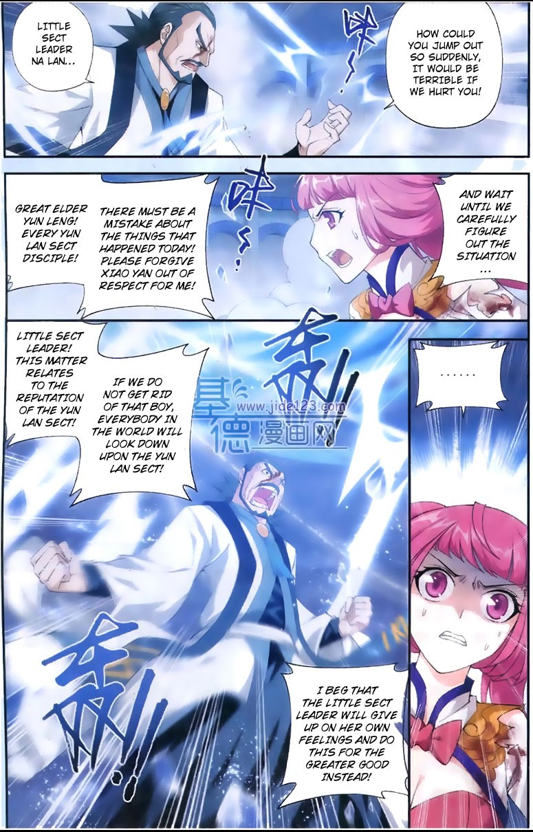 Battle Through The Heavens Chapter 80