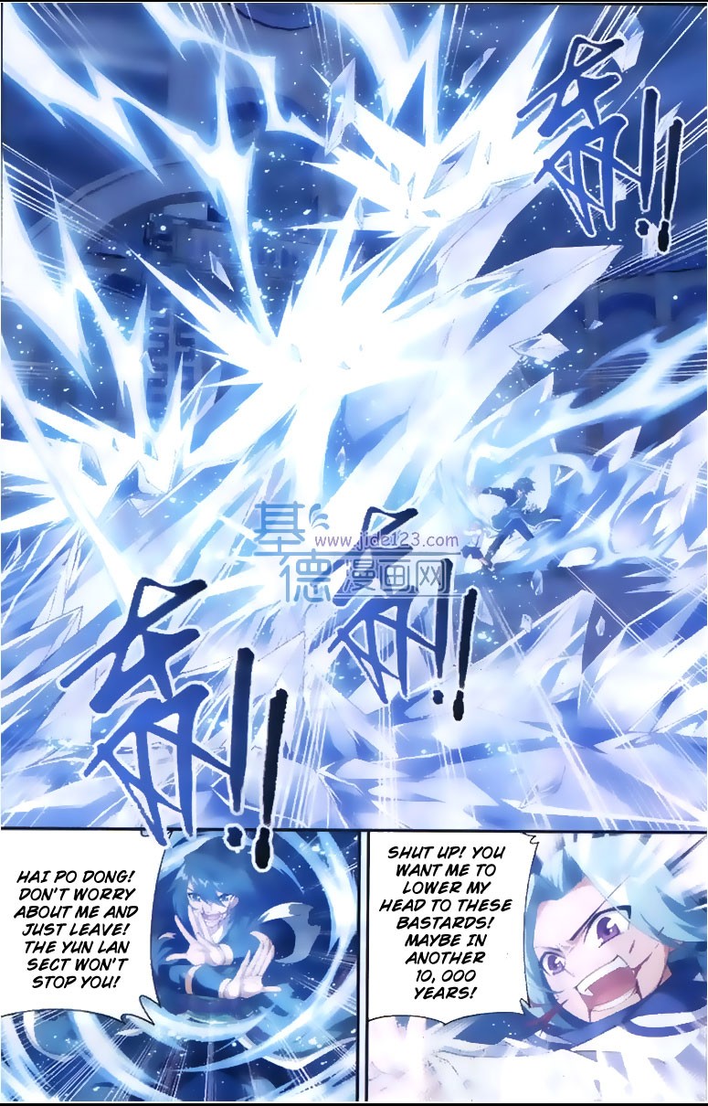 Battle Through The Heavens Chapter 80