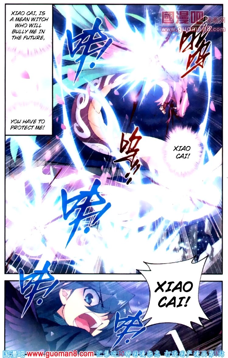 Battle Through The Heavens Chapter 81