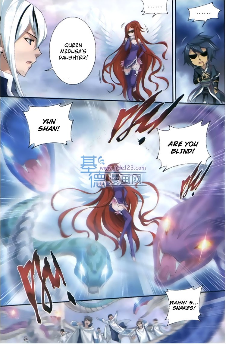 Battle Through The Heavens Chapter 82