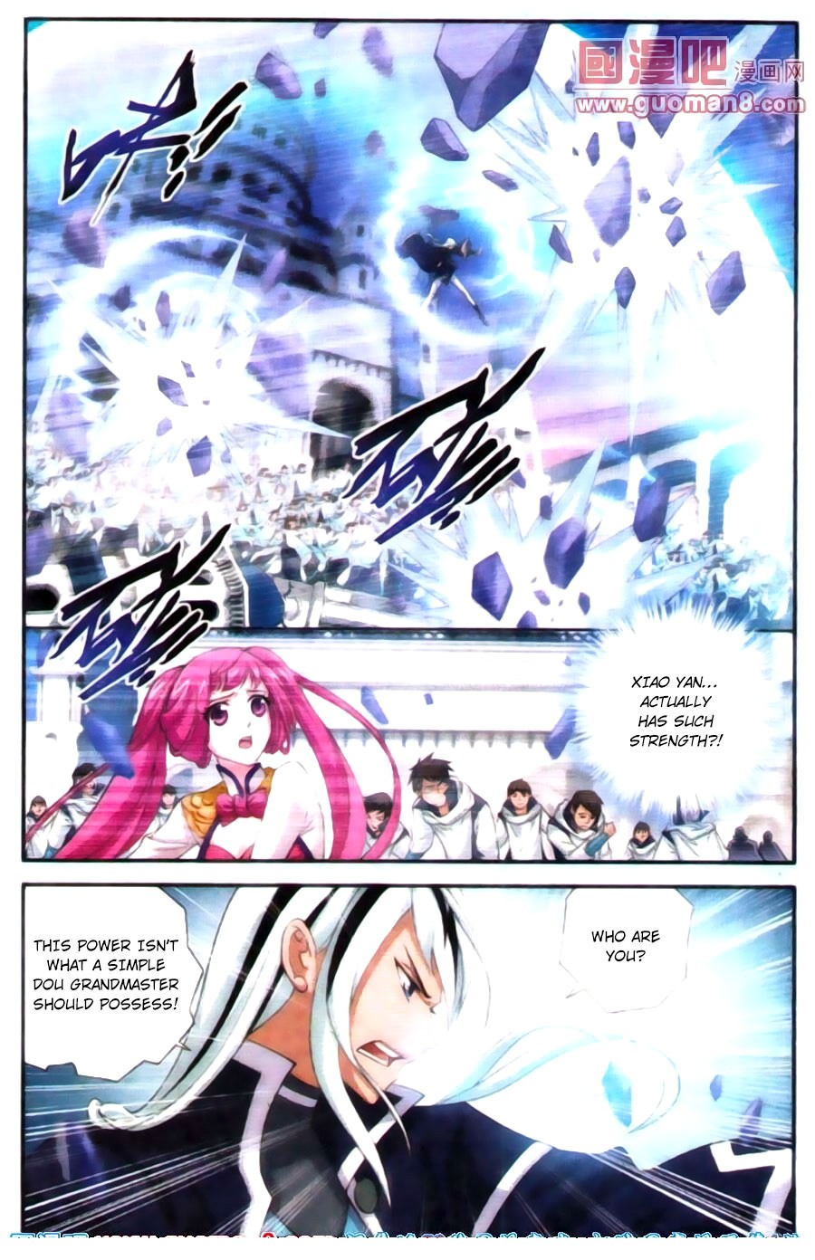 Battle Through The Heavens Chapter 89