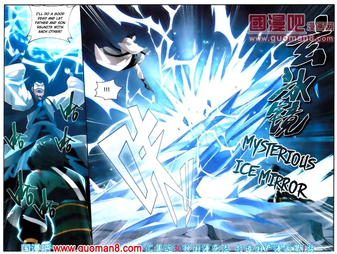 Battle Through The Heavens Chapter 89