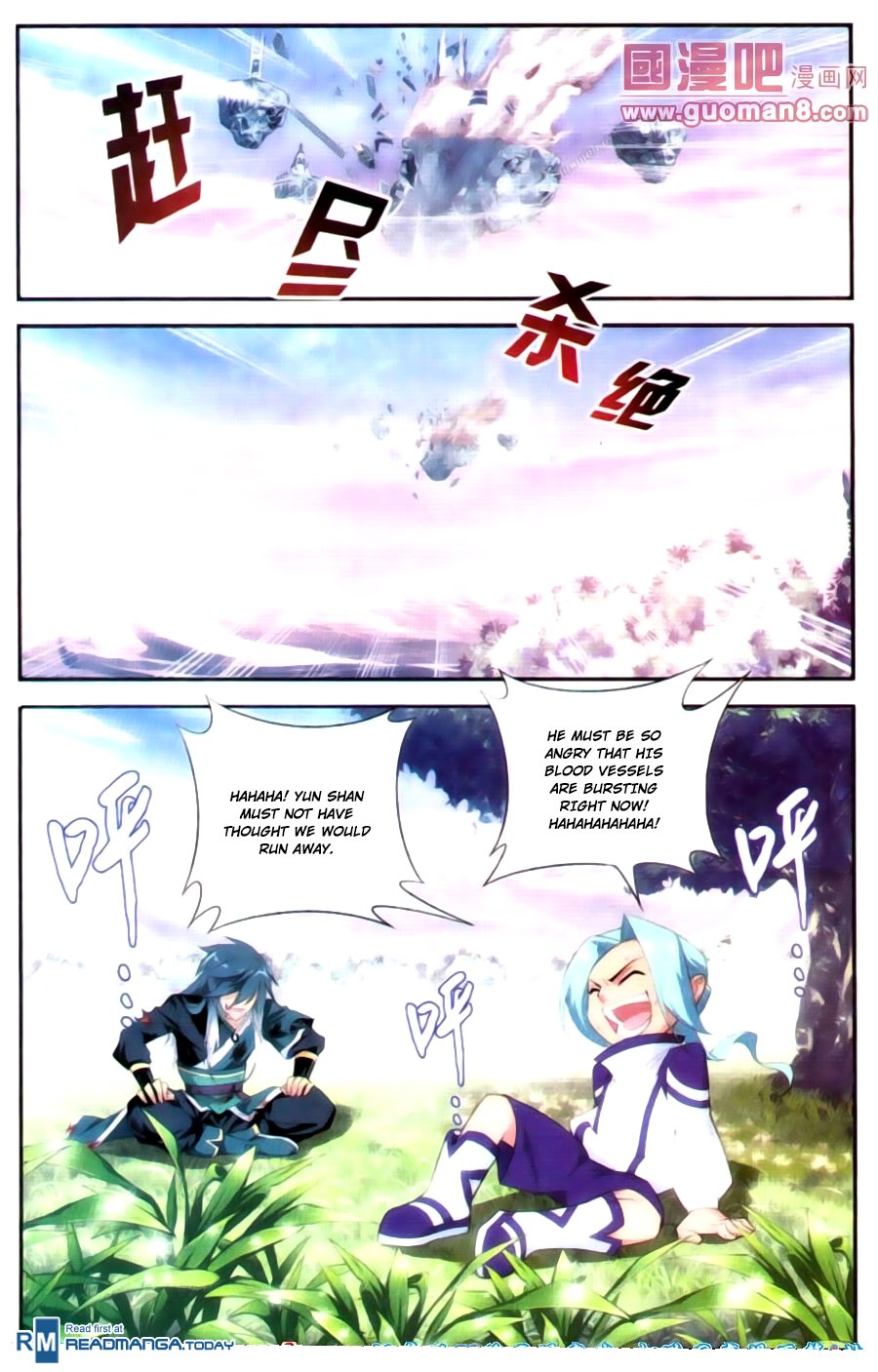 Battle Through The Heavens Chapter 90