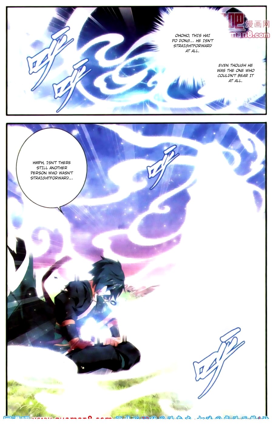 Battle Through The Heavens Chapter 90