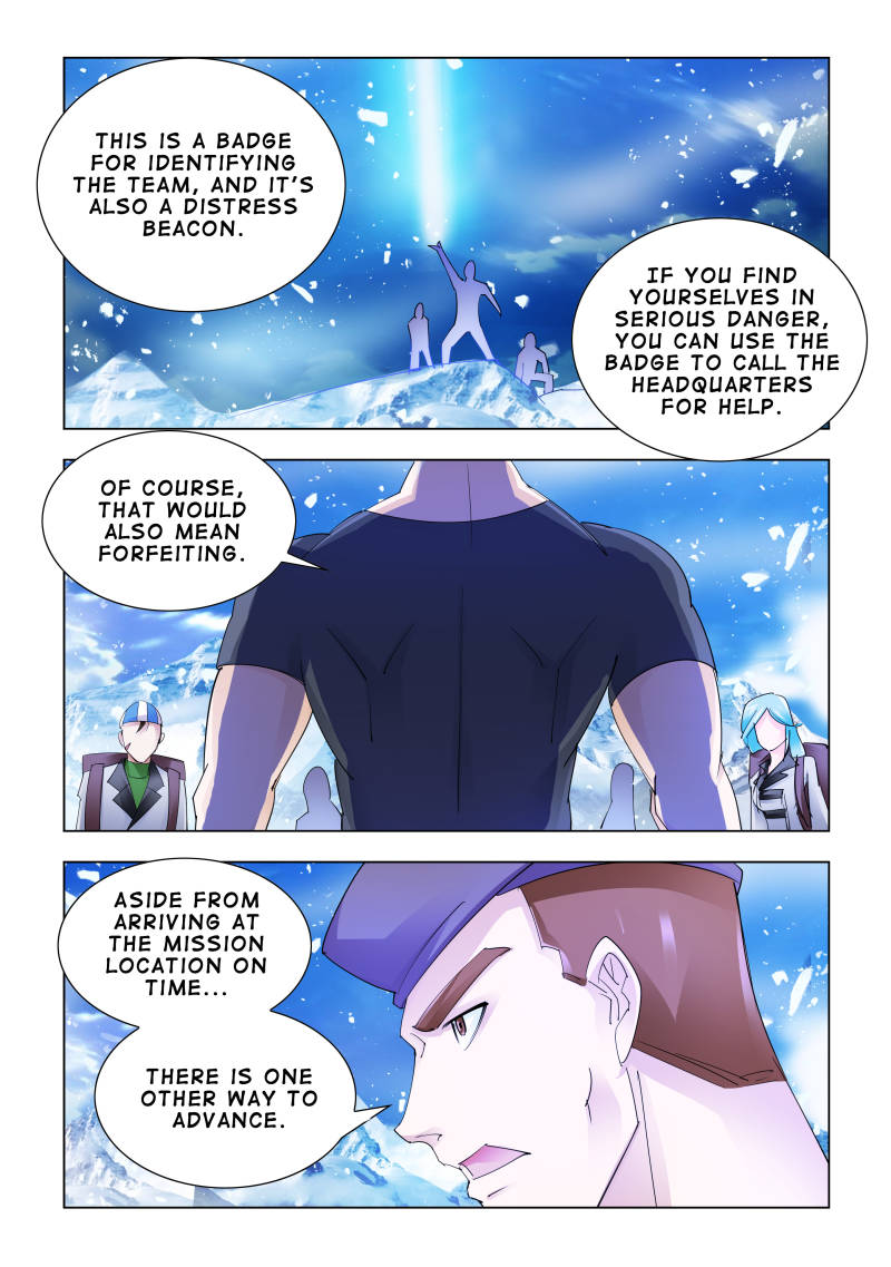 Battle frenzy Chapter 128