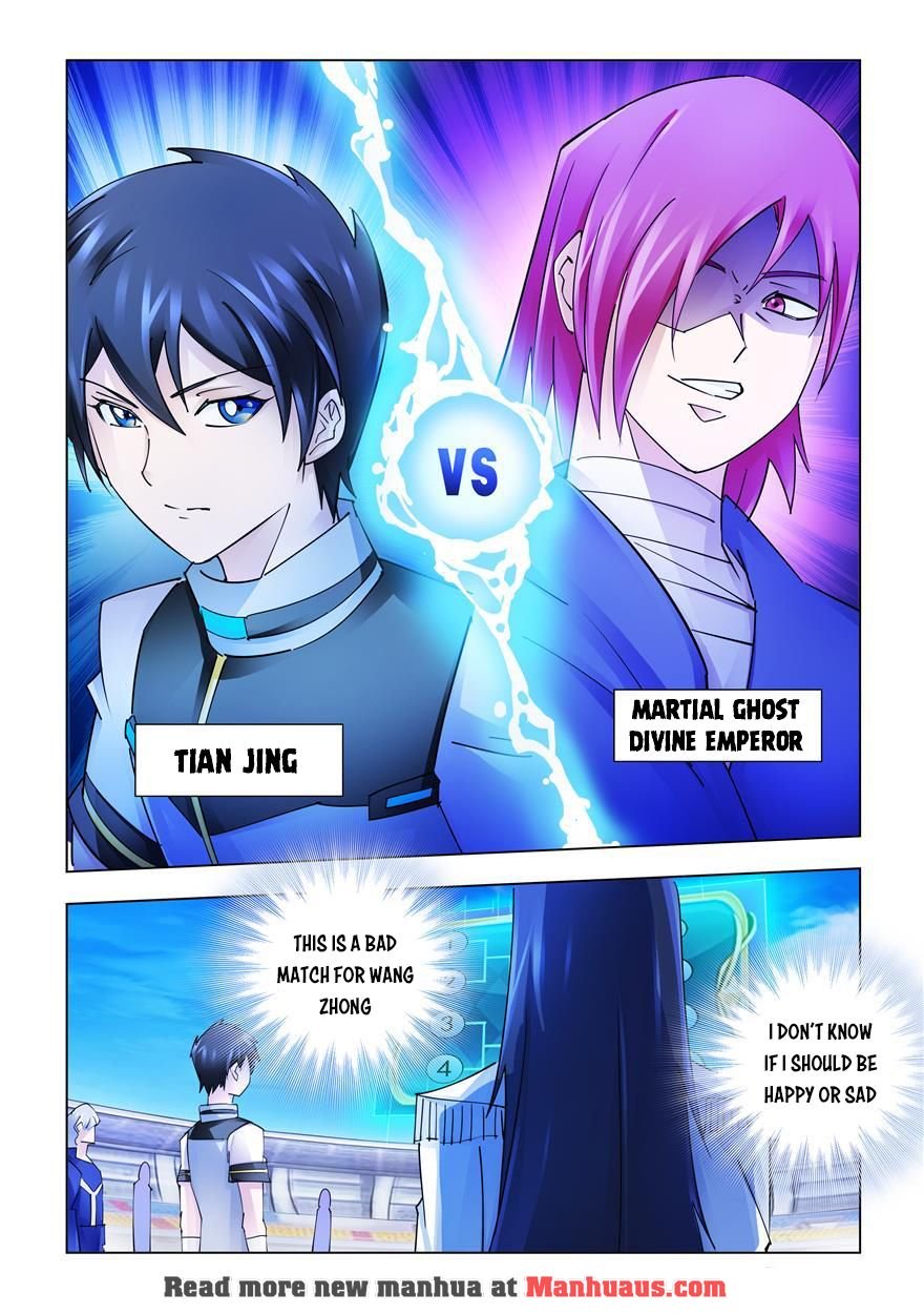 Battle frenzy Chapter 221