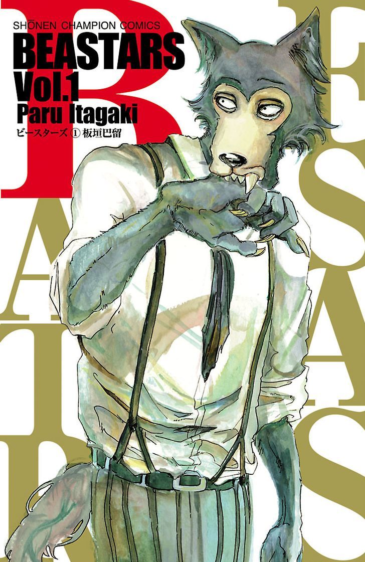 Beastars Chapter 1 1