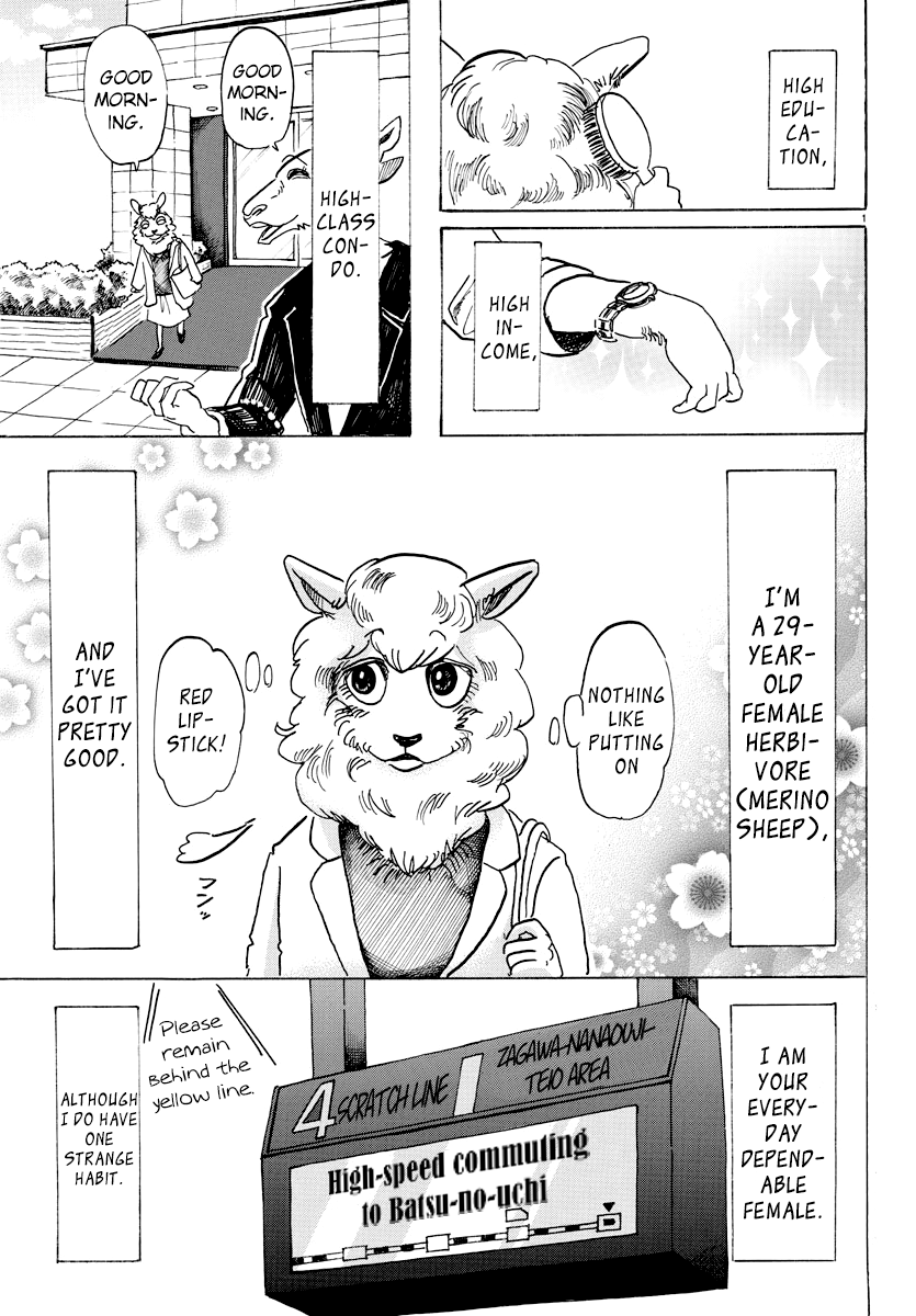 Beastars Chapter 100 2