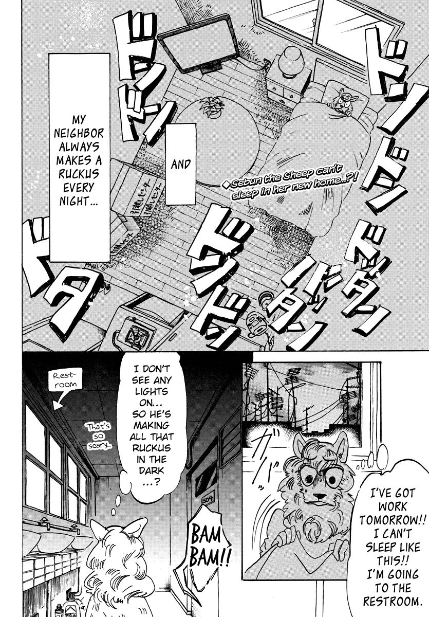 Beastars Chapter 101 2