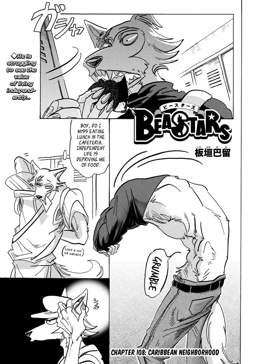 Beastars Chapter 108 1