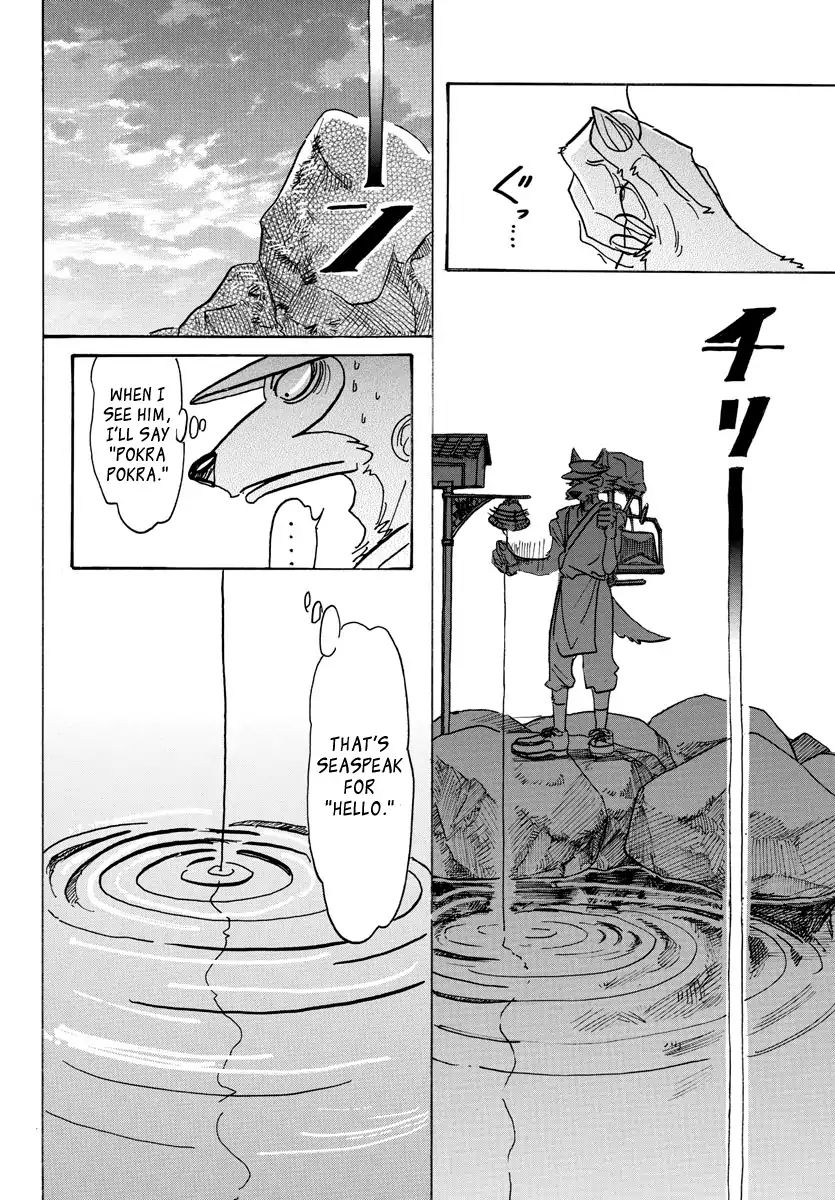 Beastars Chapter 108 10