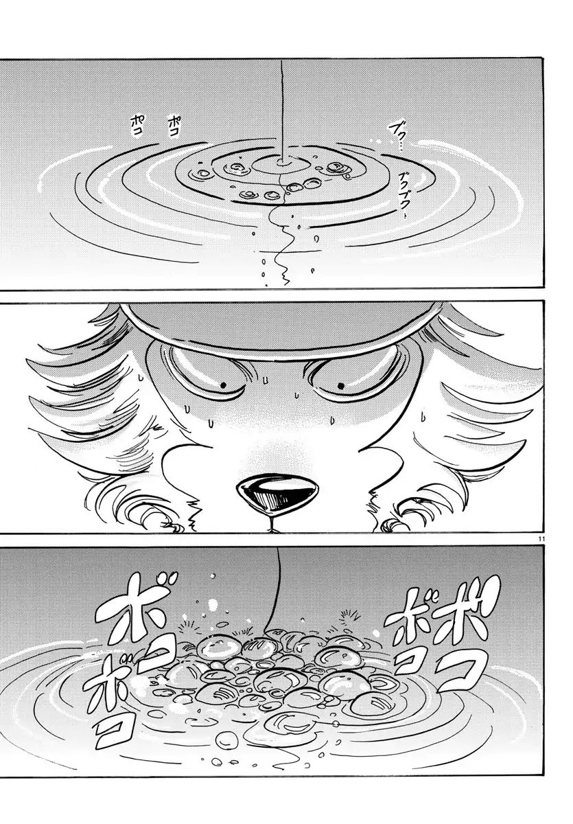 Beastars Chapter 108 11