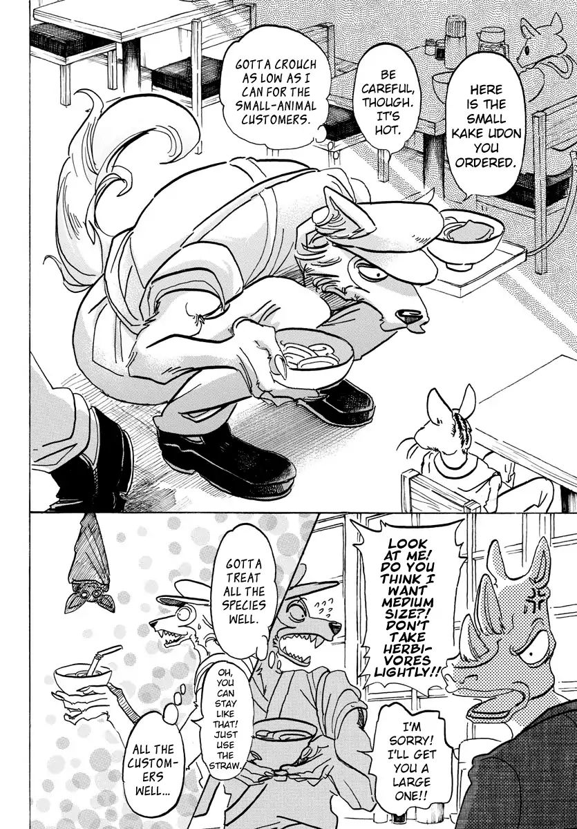 Beastars Chapter 108 2