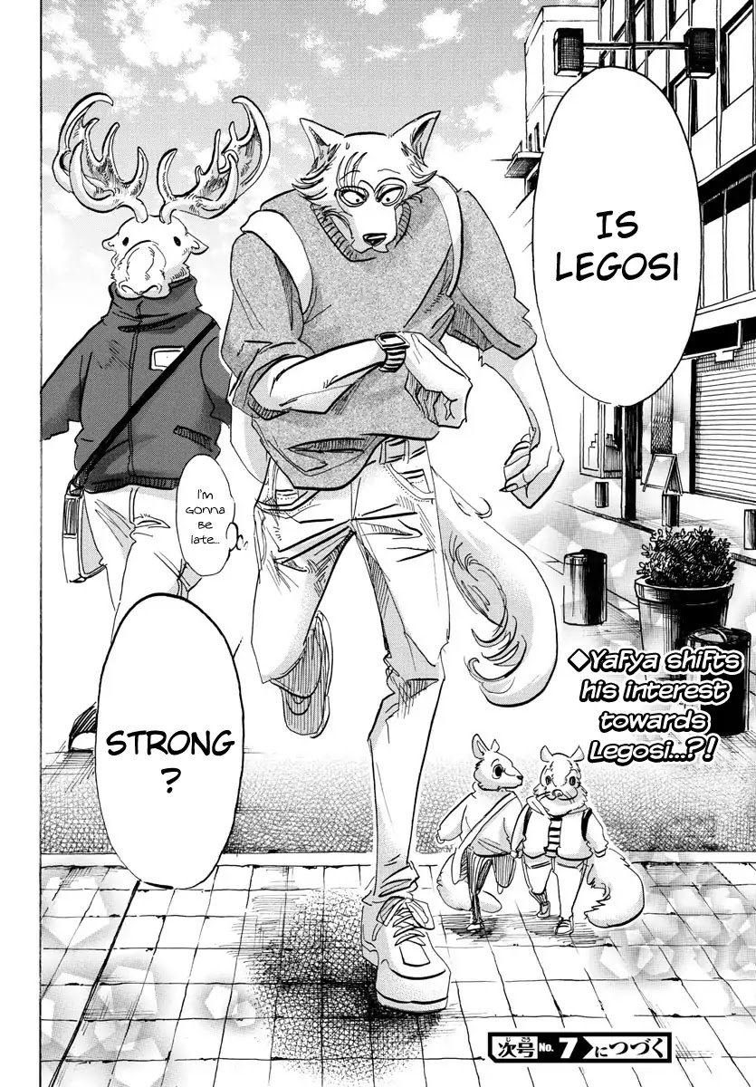 Beastars Chapter 112 18