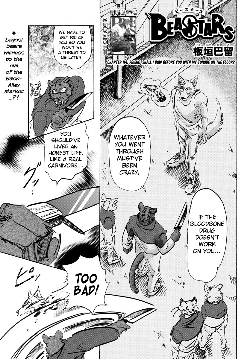 Beastars Chapter 114 1