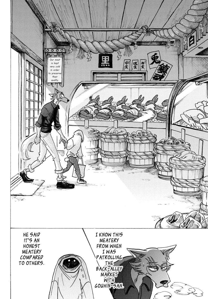 Beastars Chapter 122 9