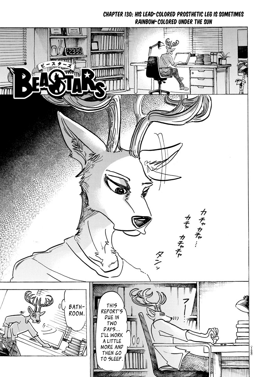 Beastars Chapter 130 1