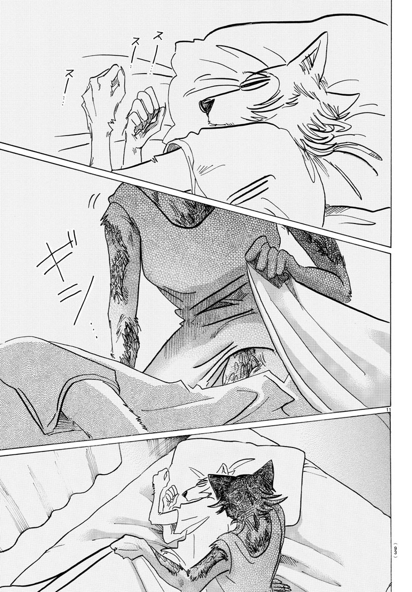 Beastars Chapter 134 11