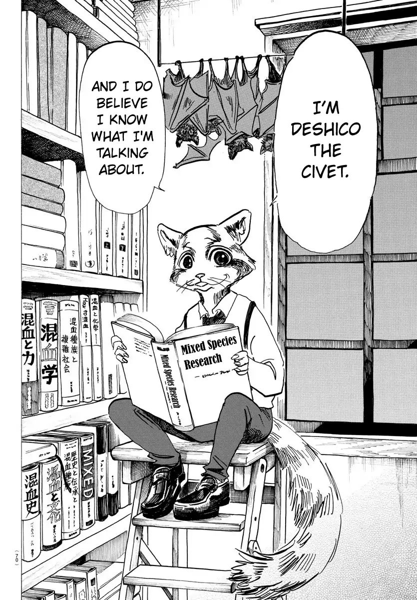 Beastars Chapter 145 3