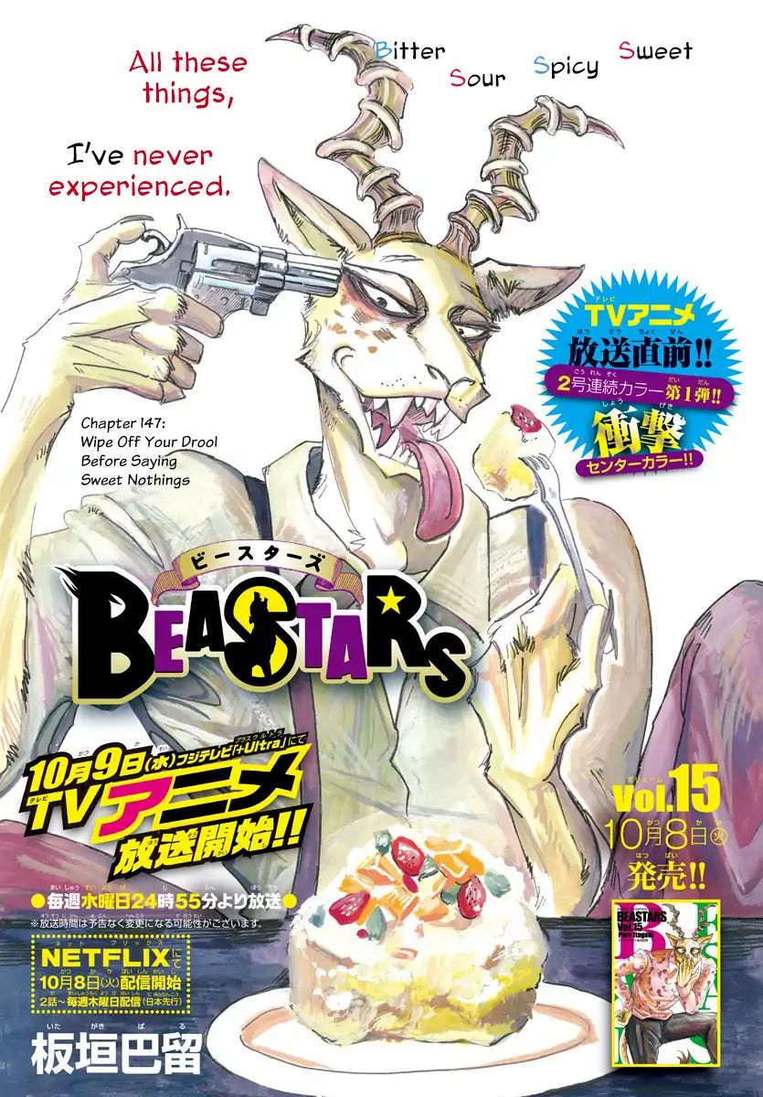 Beastars Chapter 147 1