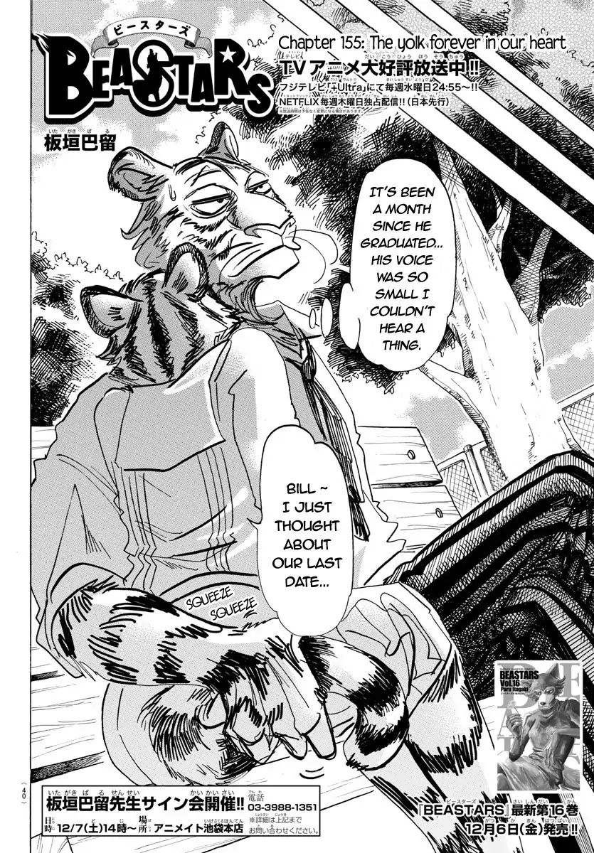 Beastars Chapter 155 2