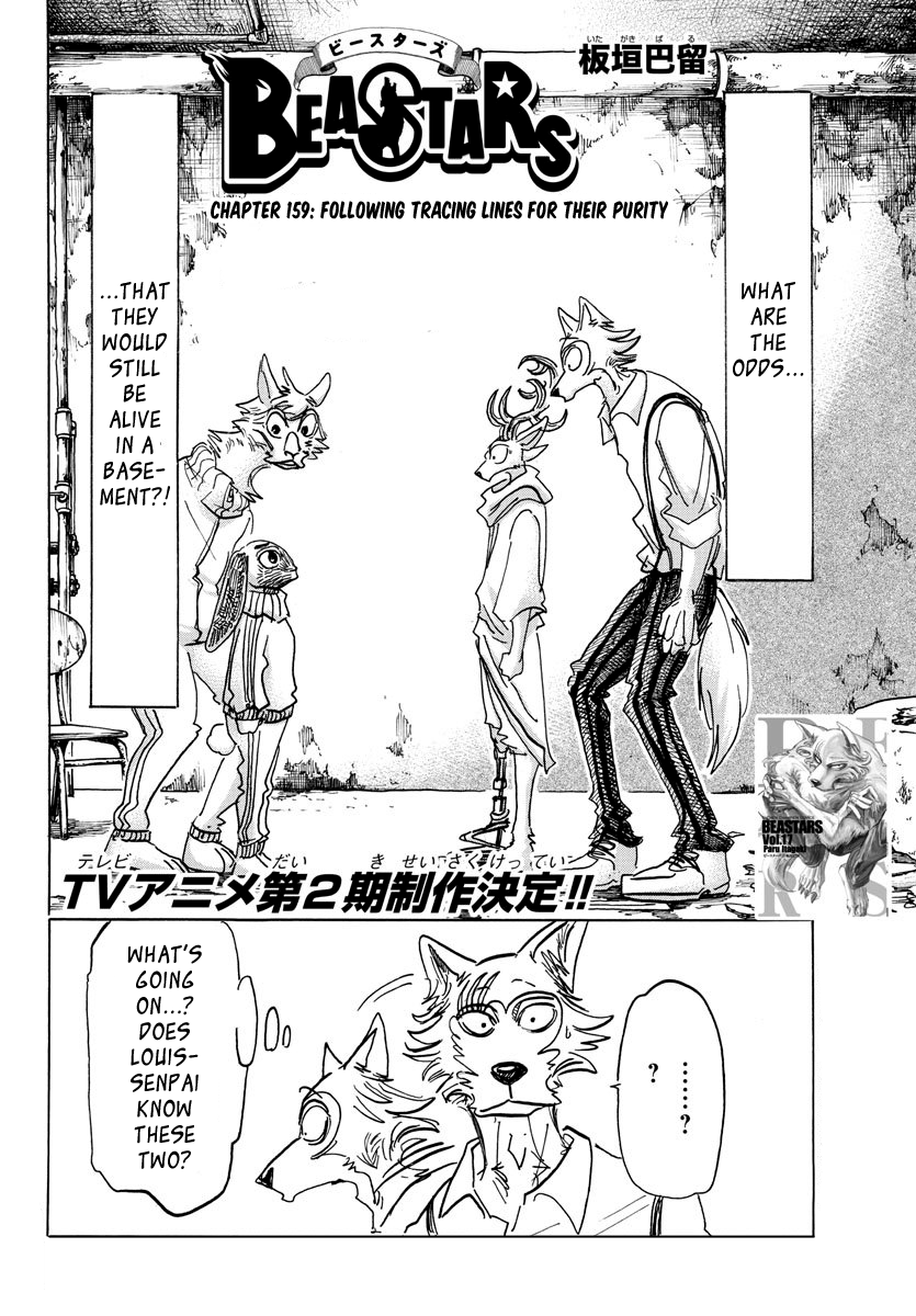 Beastars Chapter 159 2