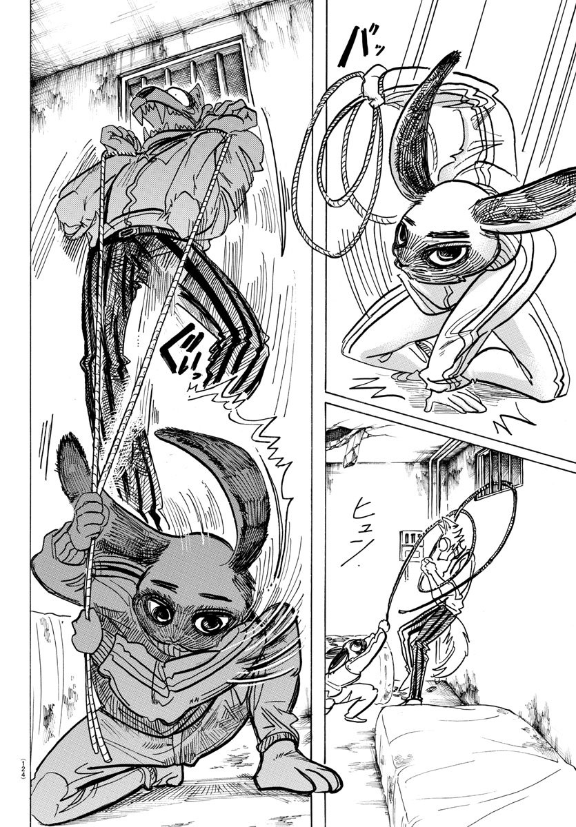 Beastars Chapter 159 8