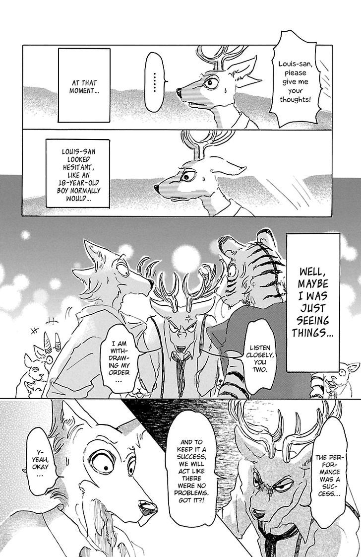 Beastars Chapter 17 9