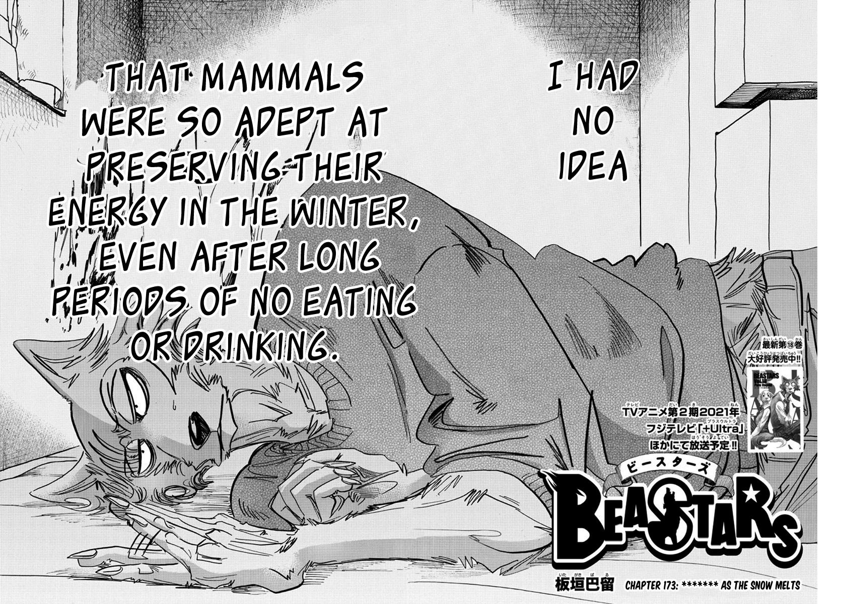 Beastars Chapter 173 2