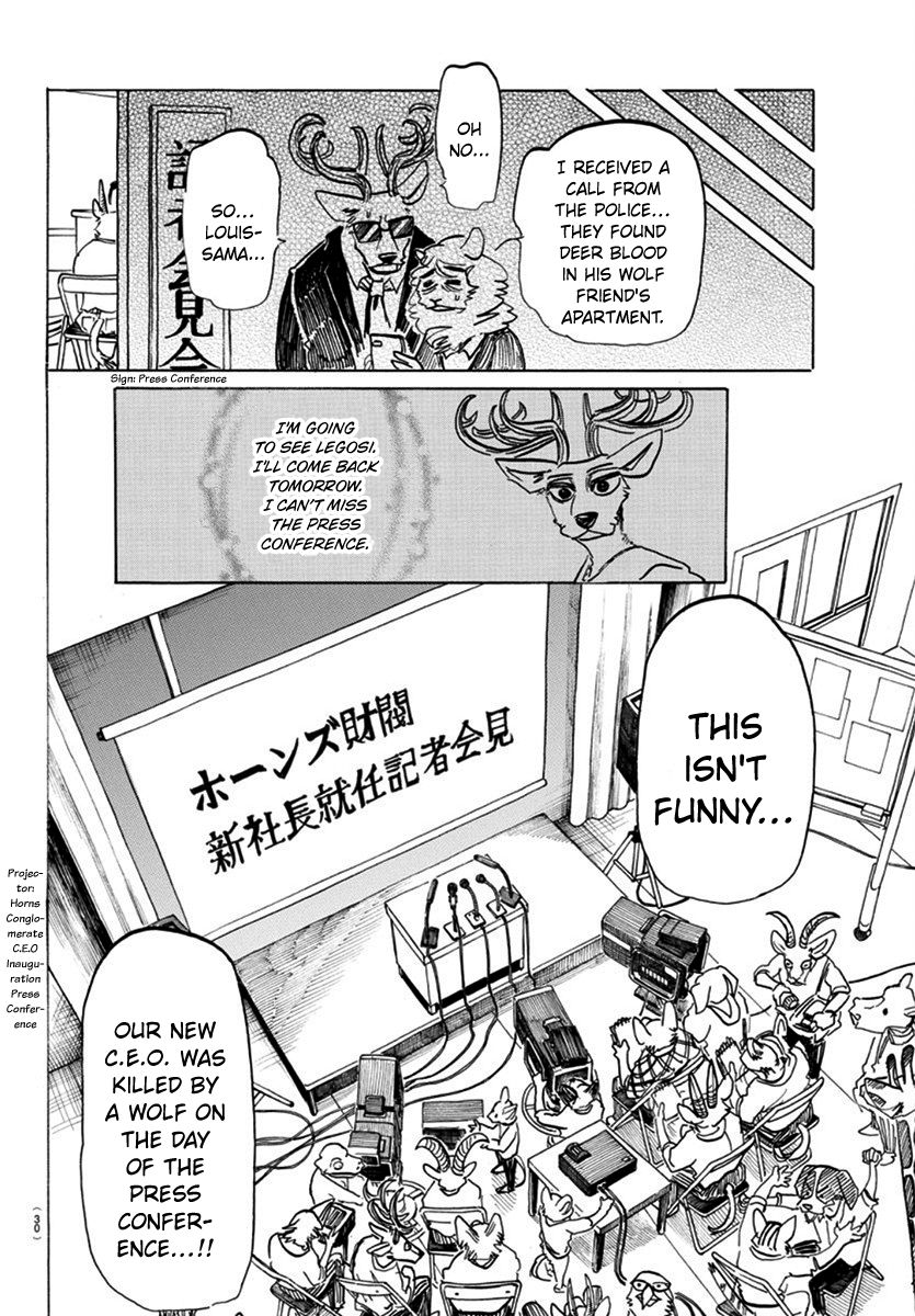 Beastars Chapter 174 5