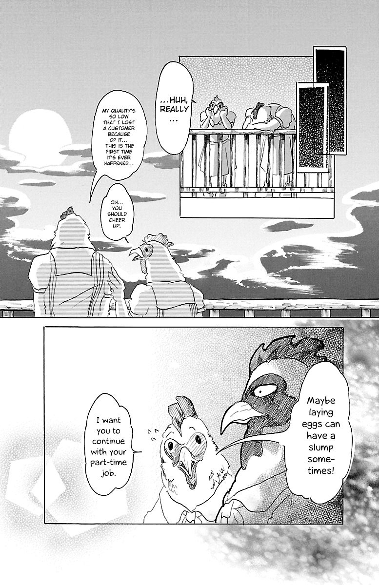 Beastars Chapter 20