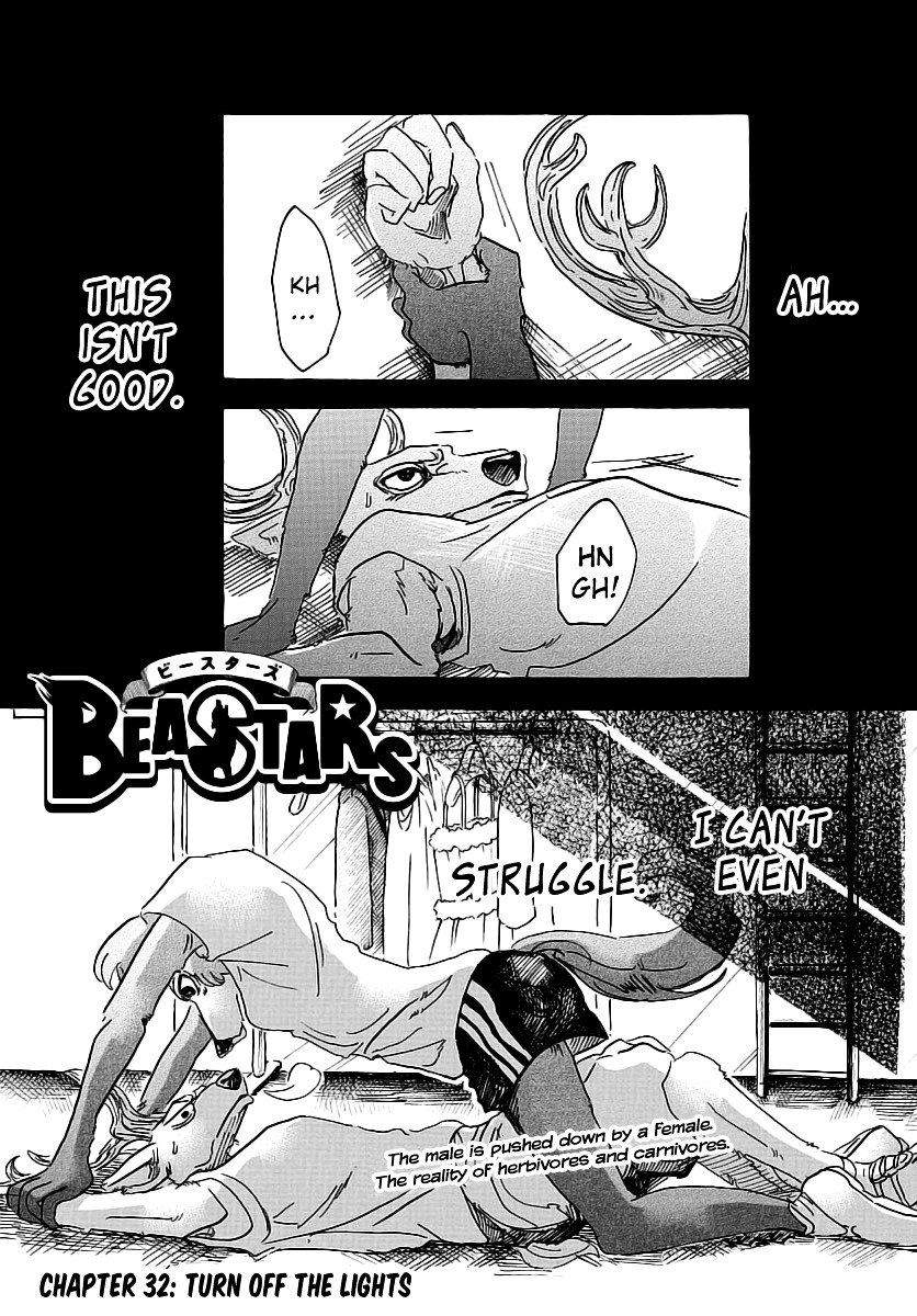 Beastars Chapter 32 1