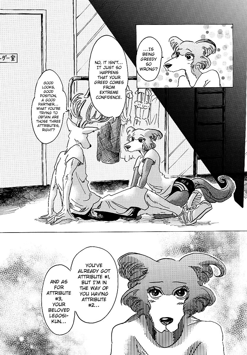 Beastars Chapter 32 3