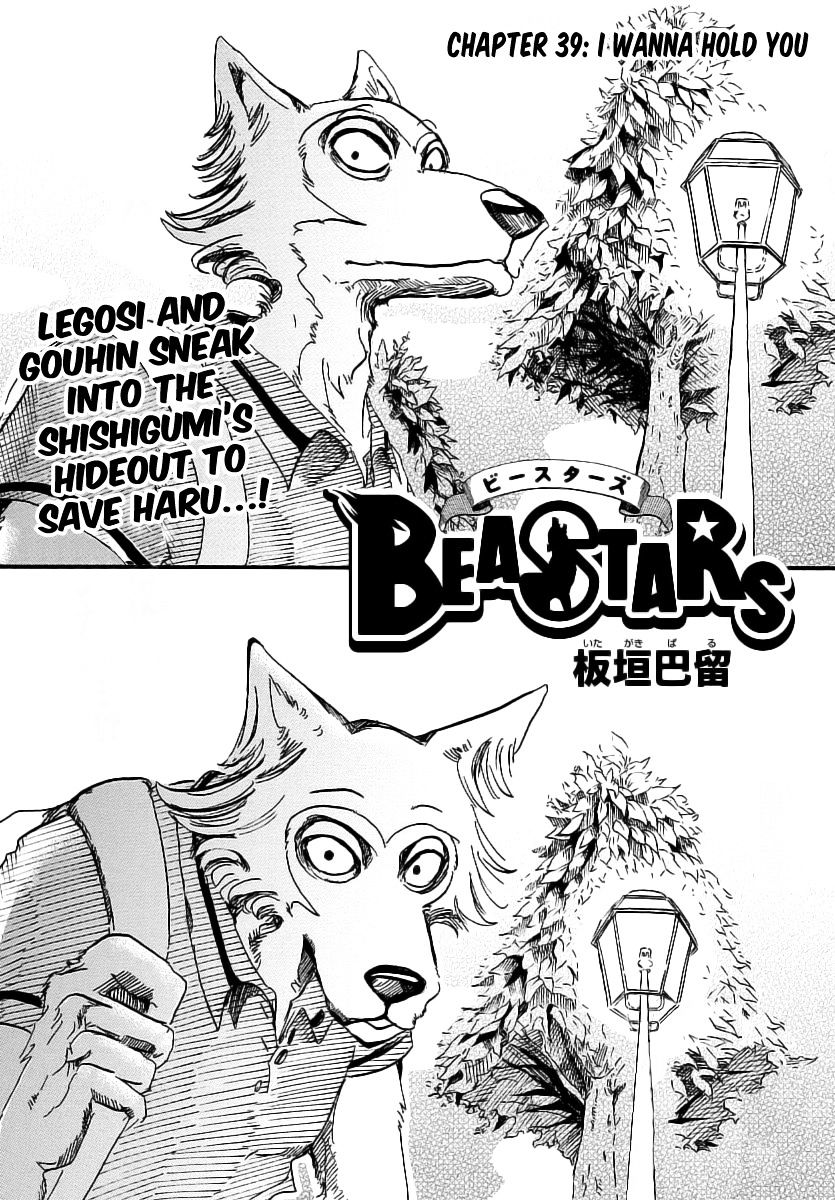 Beastars Chapter 39 1