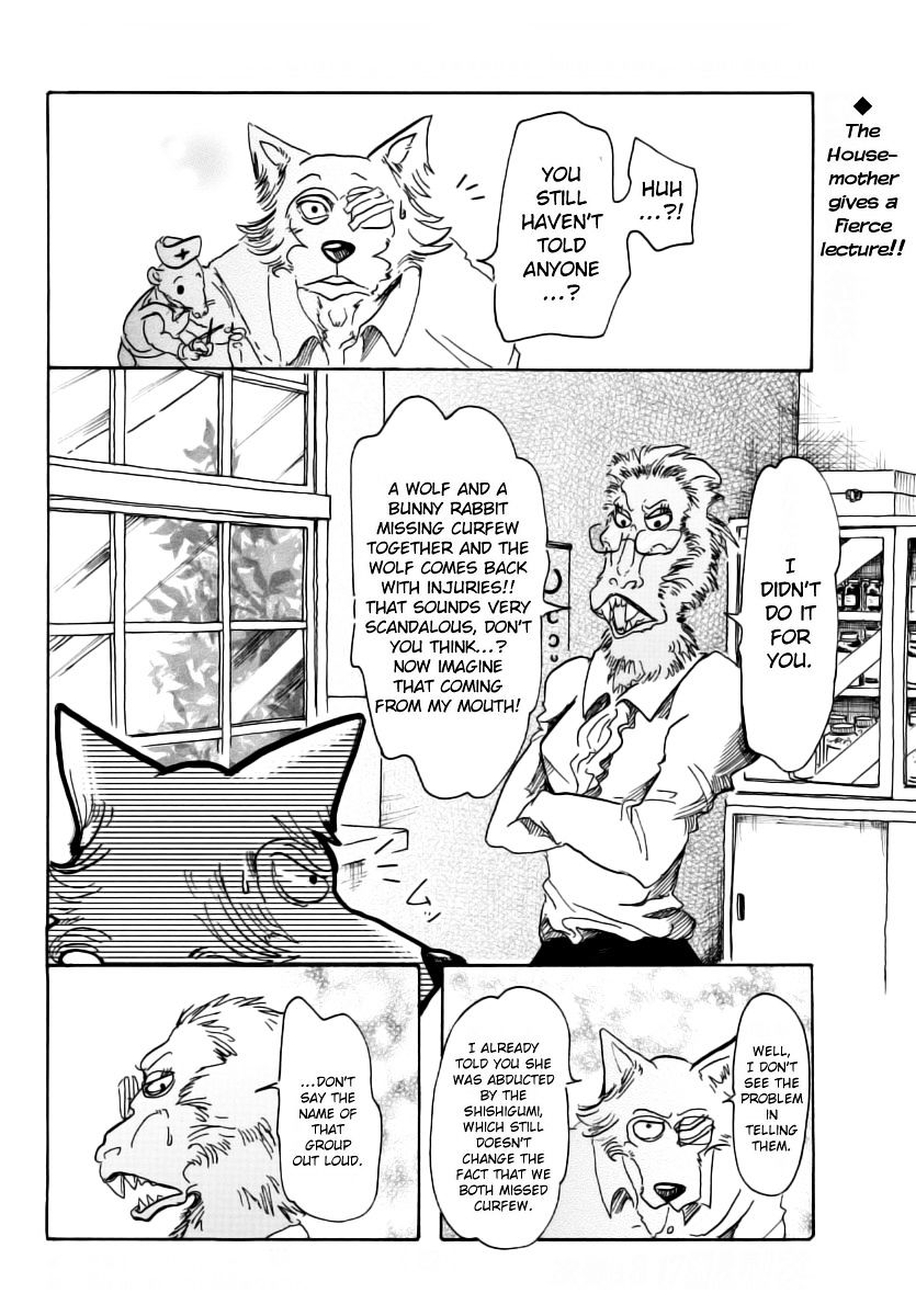 Beastars Chapter 45 2