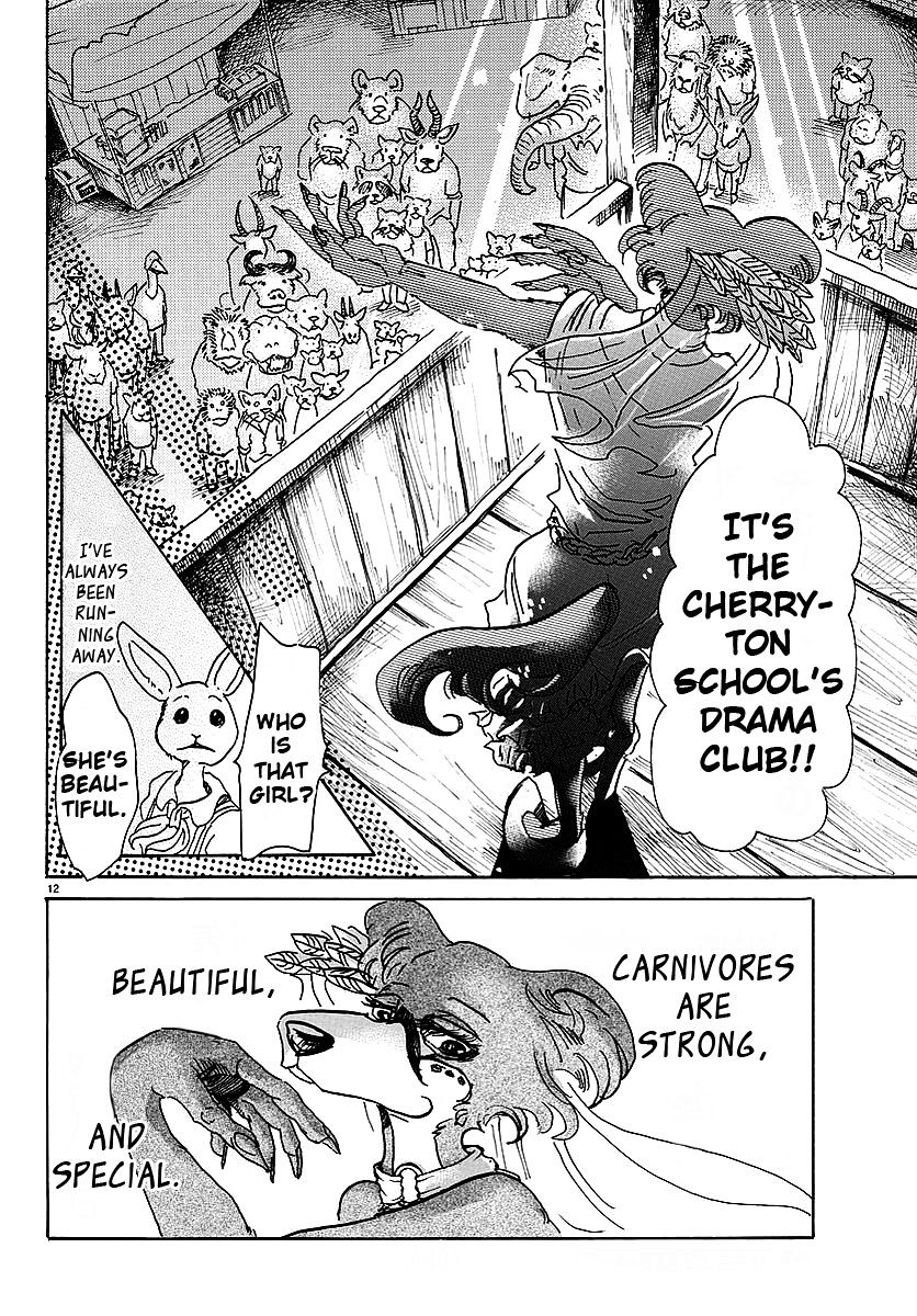 Beastars Chapter 46