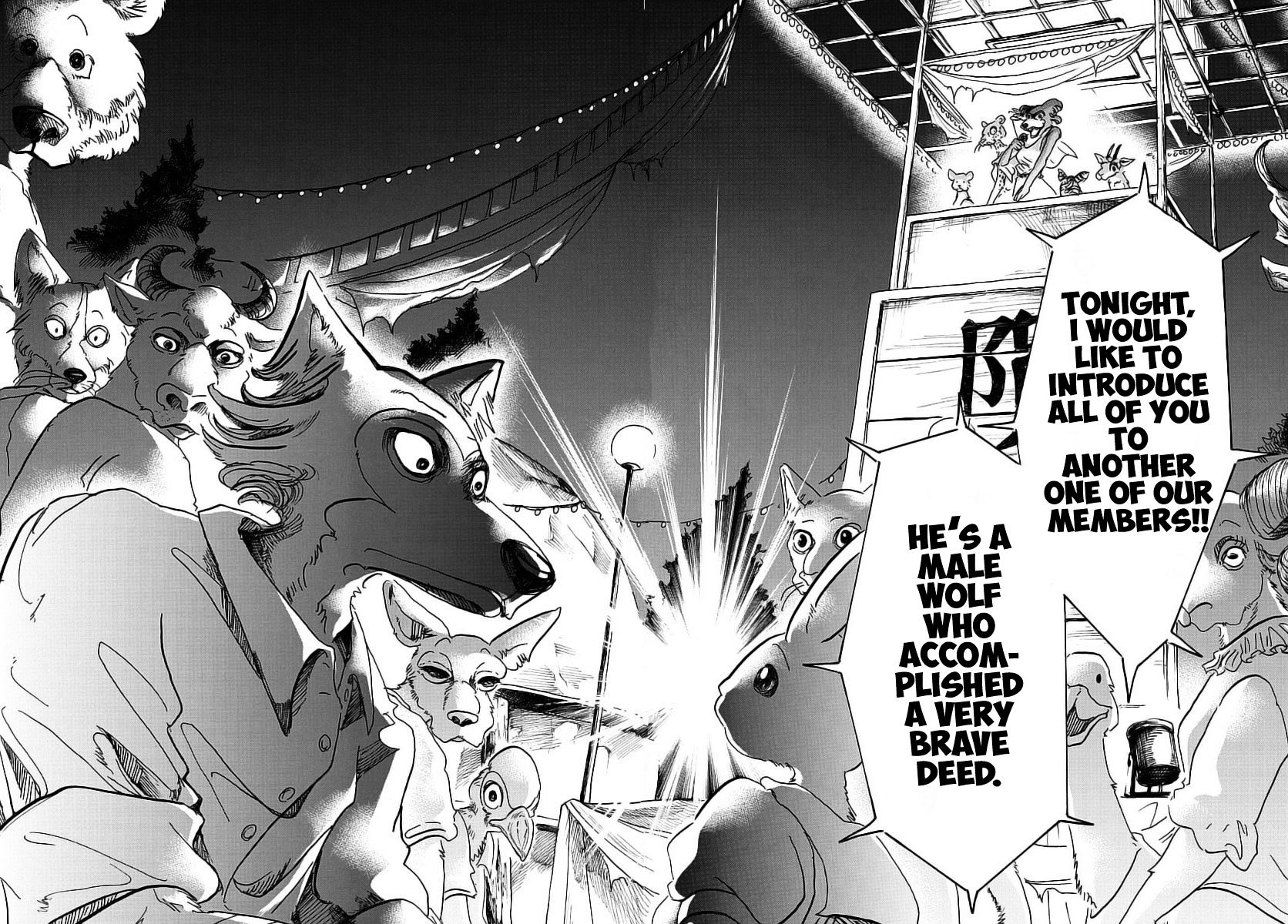 Beastars Chapter 46