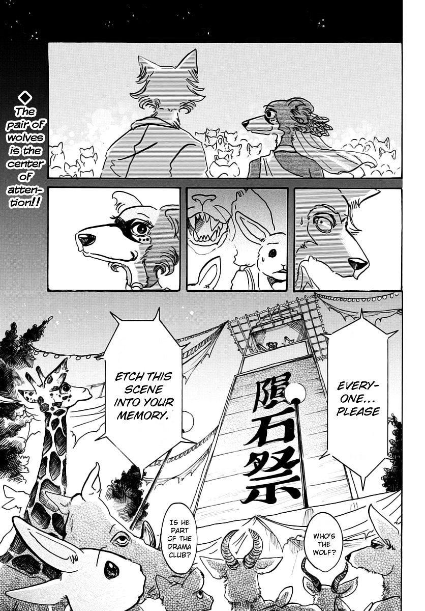 Beastars Chapter 47 3