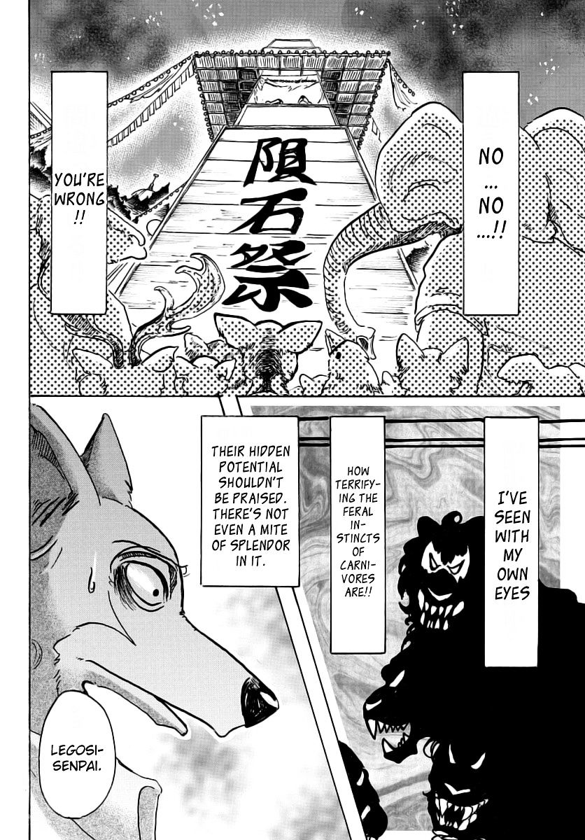 Beastars Chapter 47 5