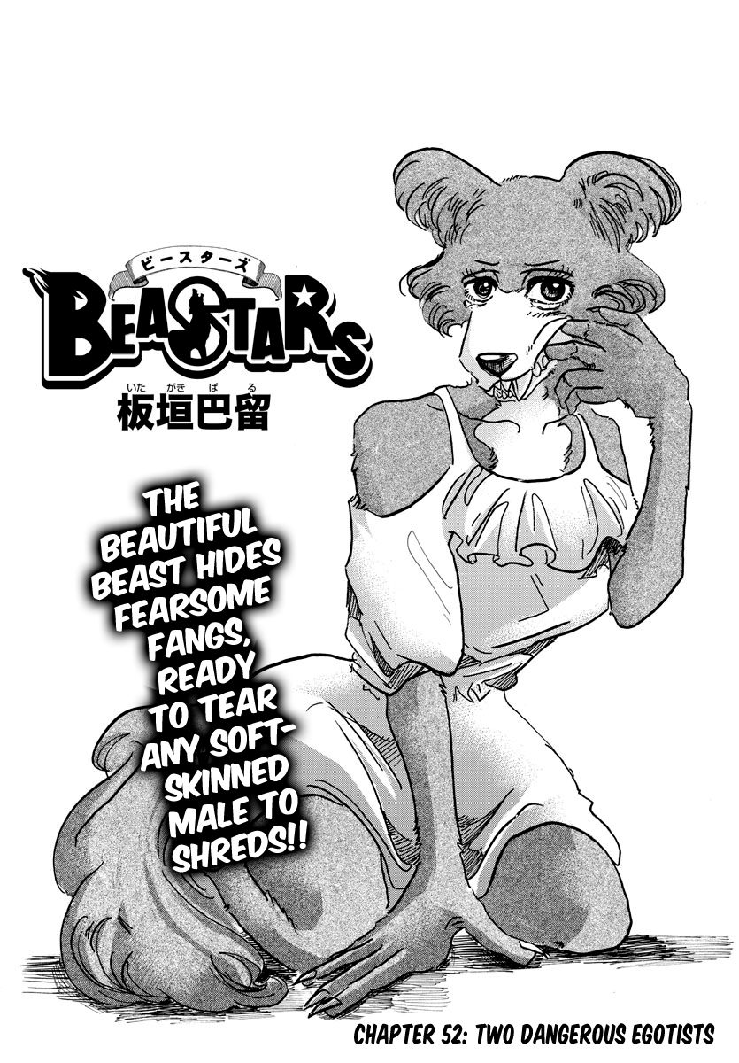 Beastars Chapter 52 1