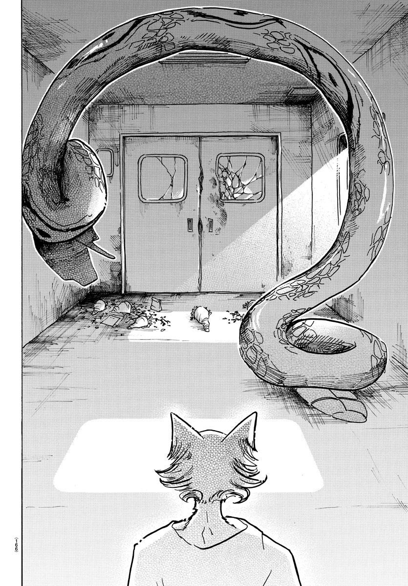 Beastars Chapter 55 16