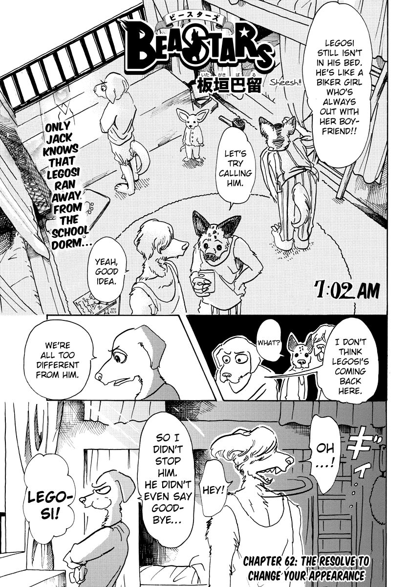 Beastars Chapter 62 1