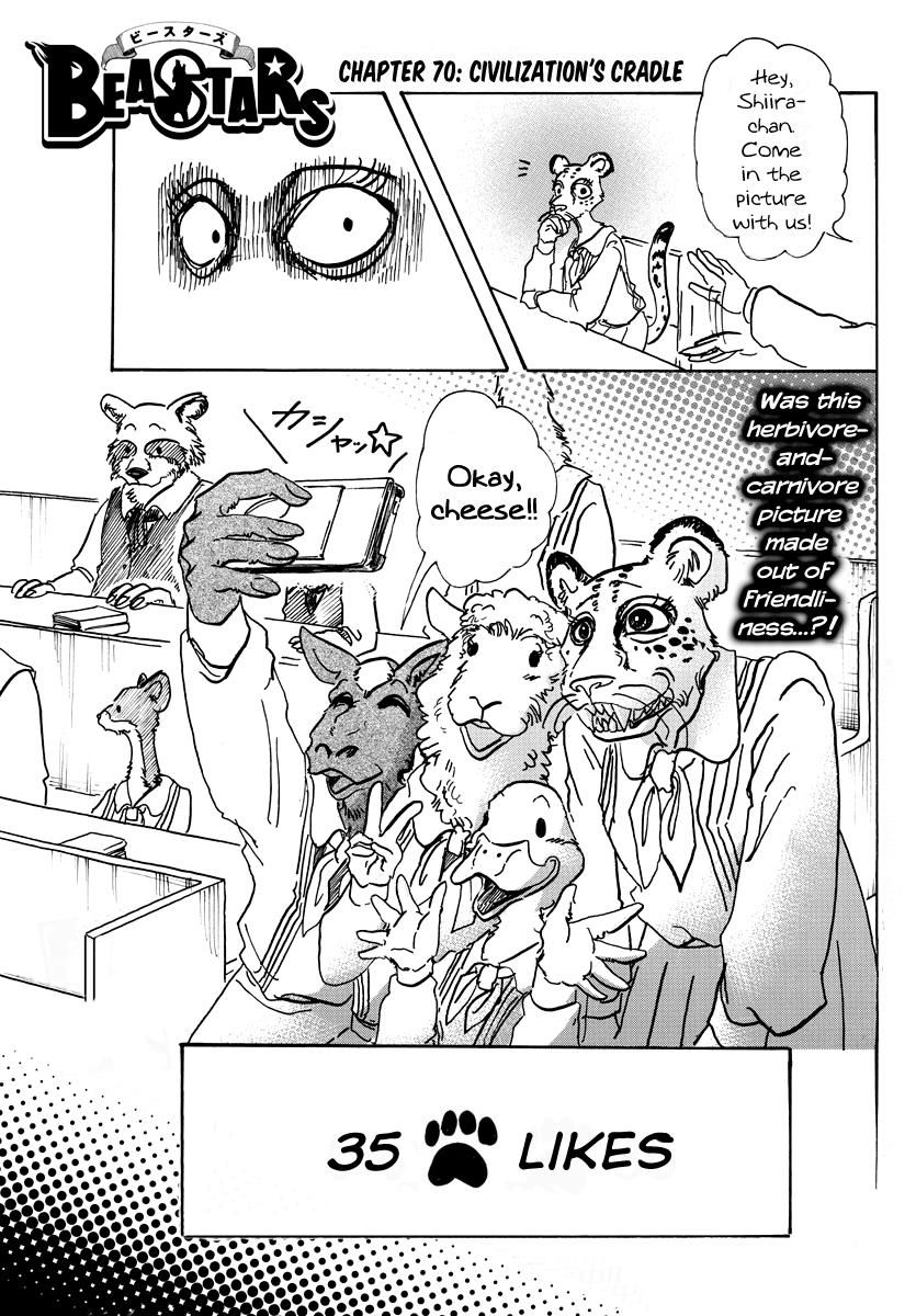 Beastars Chapter 70