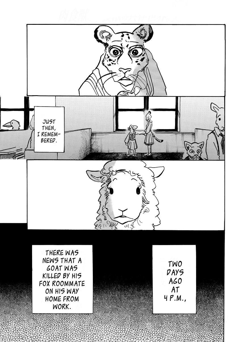 Beastars Chapter 70 11