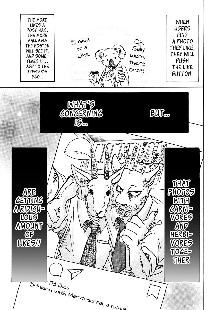 Beastars Chapter 70 5