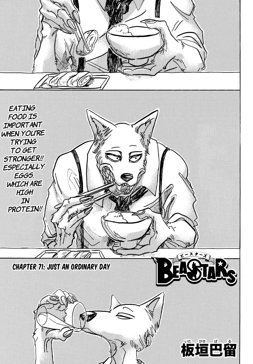 Beastars Chapter 71 1