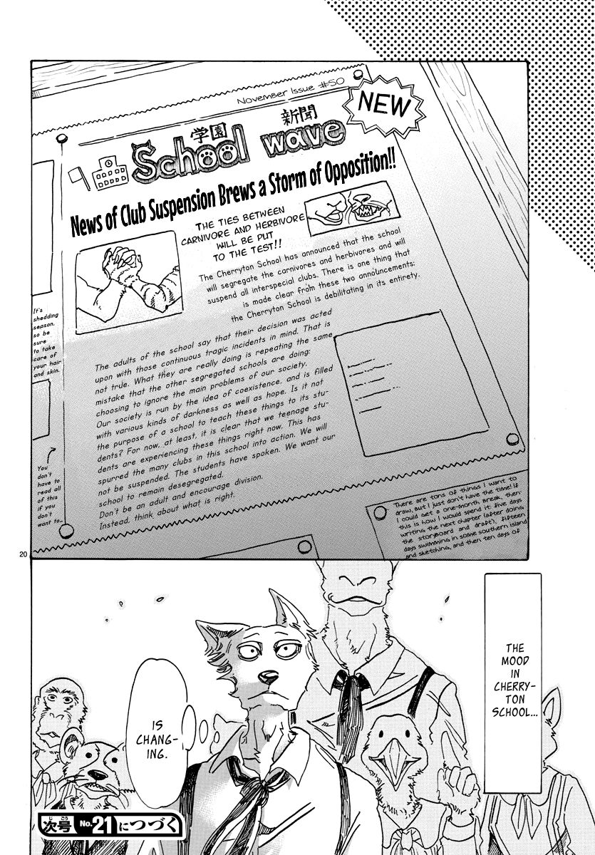 Beastars Chapter 78 19