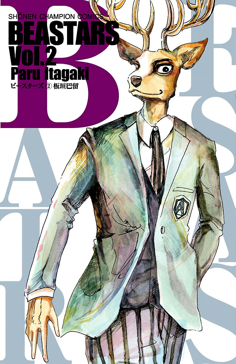 Beastars Chapter 8 1