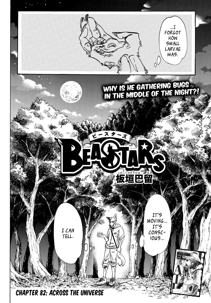 Beastars Chapter 82 2