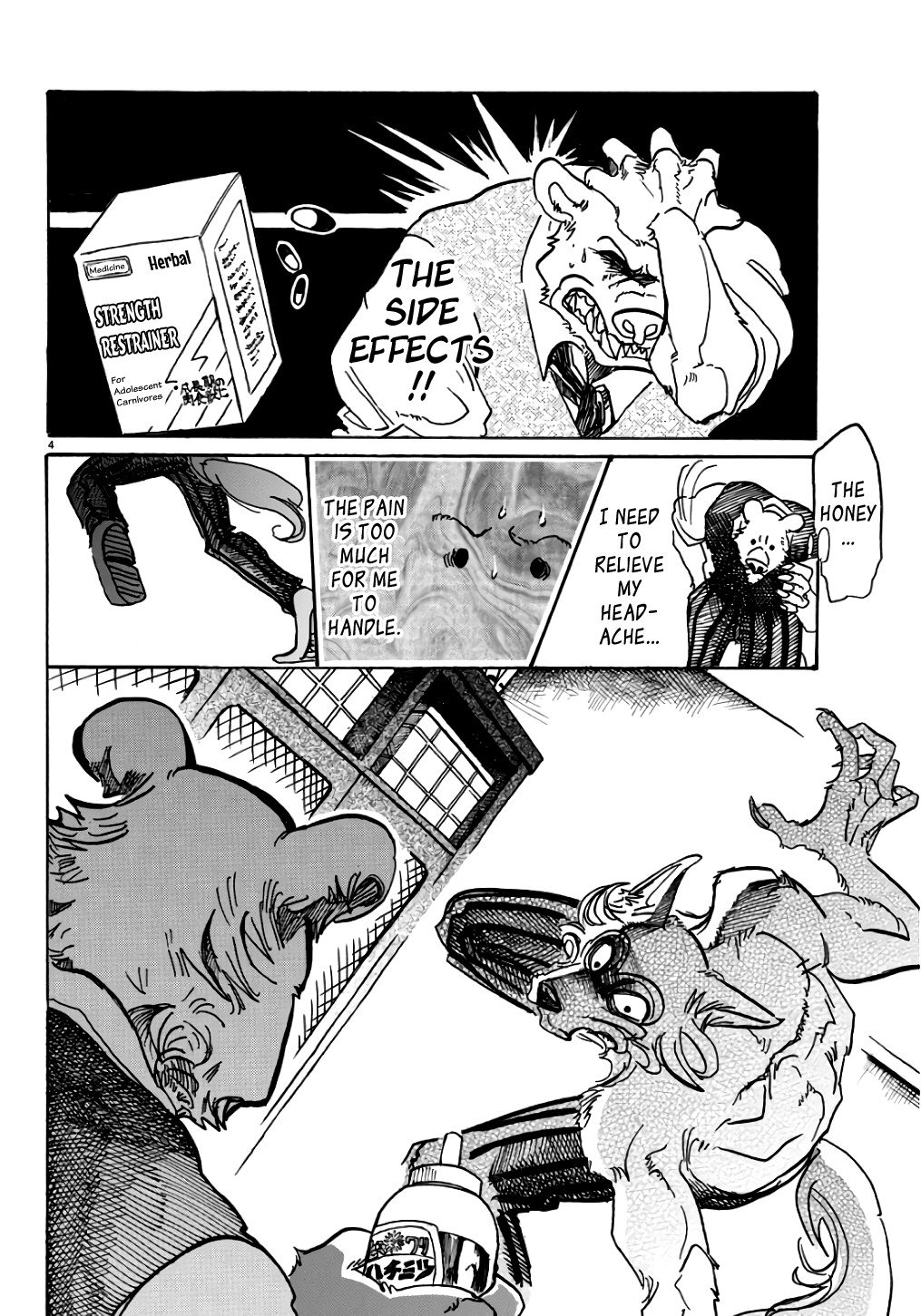 Beastars Chapter 84 5